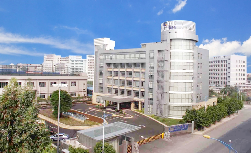 外貿(mào)云谷歌優(yōu)化推廣